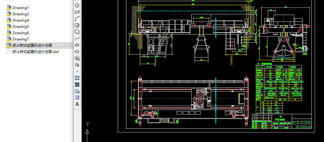ץ����ʽ���ؙCCAD�׈D
