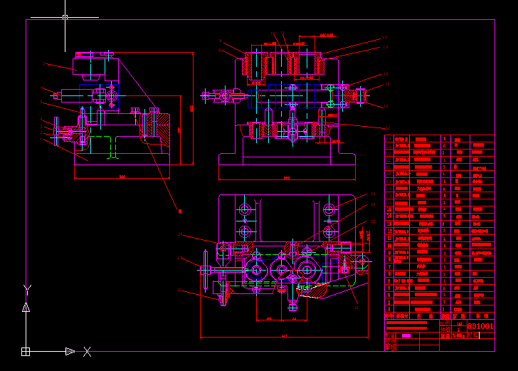 CA6140�ĺ��м܊A�ߵ�CAD�b��D