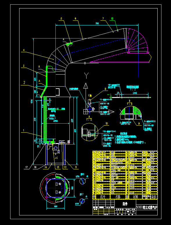 5000����ʽú��tCAD�D