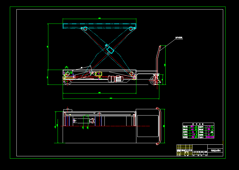 ����Һ�������O(sh��)��CAD�D