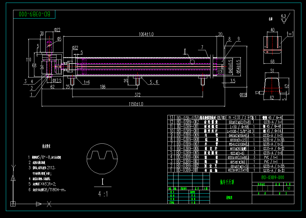 ��܇ǧ���(BDһ03B9һ000)�b��D