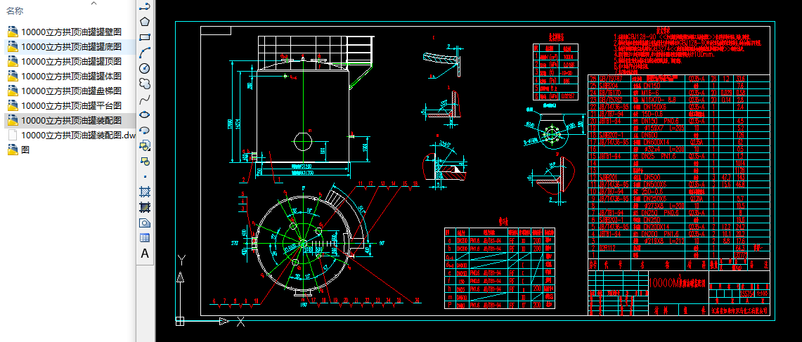 10000��������͹�
