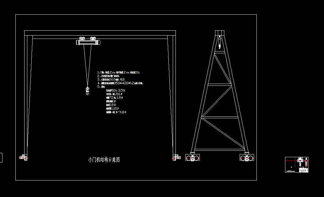 ���ʽLDHM�����b��