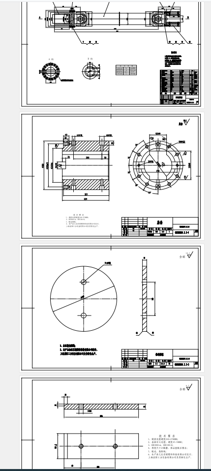 �f��(li��n)�S���D��