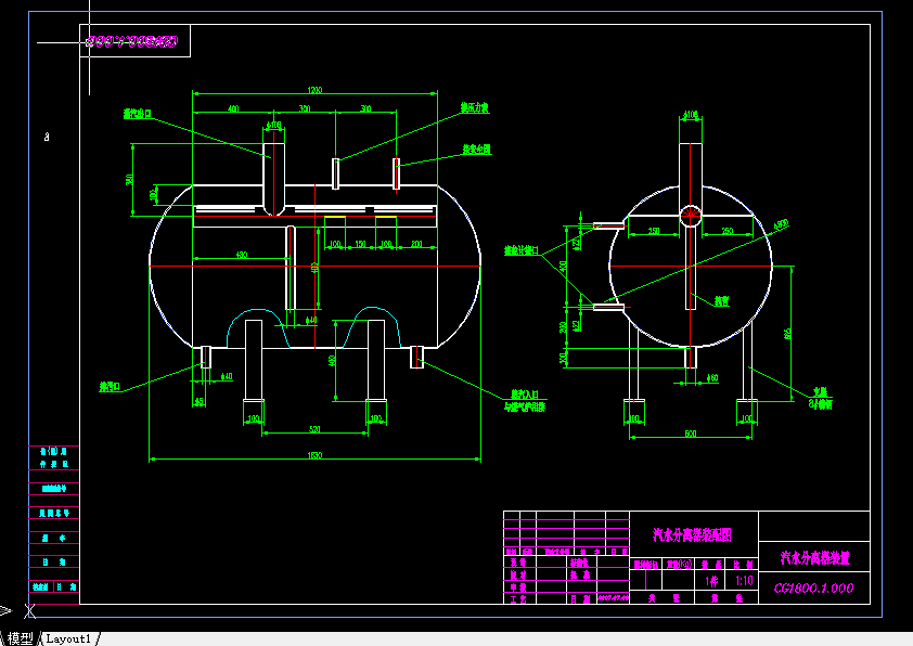 CG1800ú��t��ˮ���x��CAD�b��D