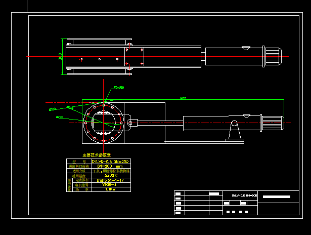 DN200�Һ��ƽ���l�TCAD�D