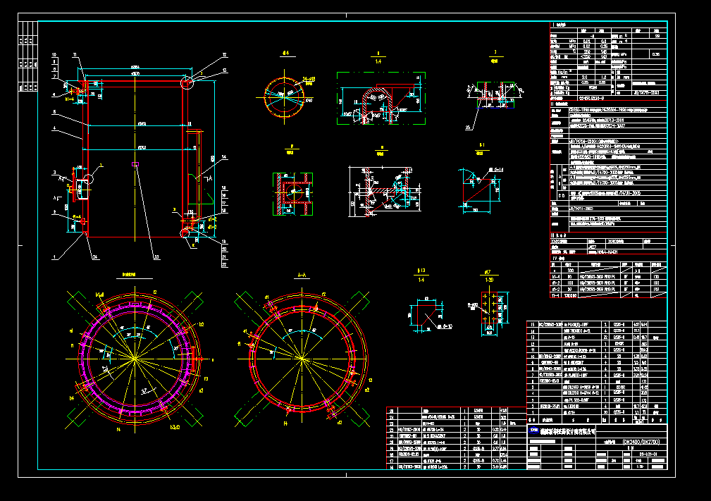 DN2400ú��tCAD�D