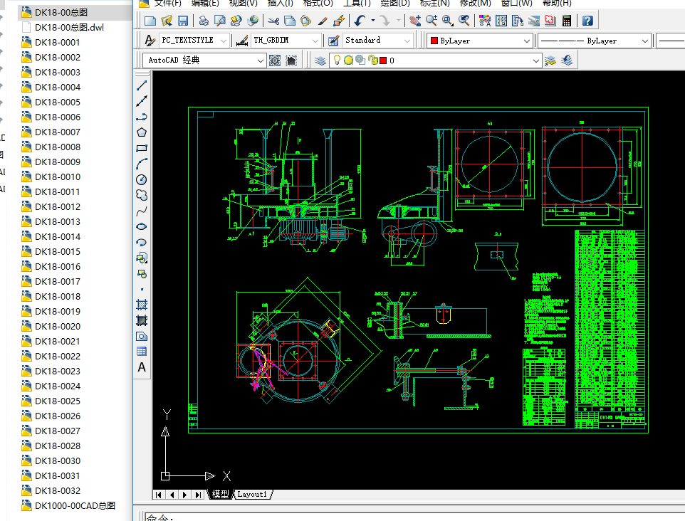 DK18�_ʽ�A�Pι�ϙCCADȫ�׈D