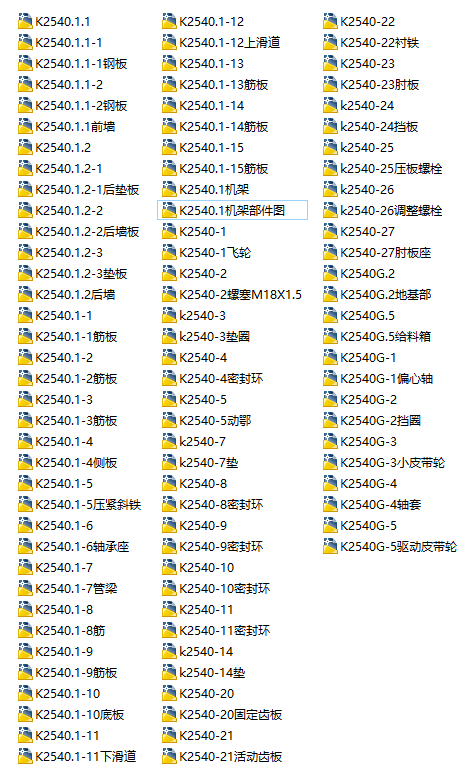 K2540��ʽ����C�����D����D