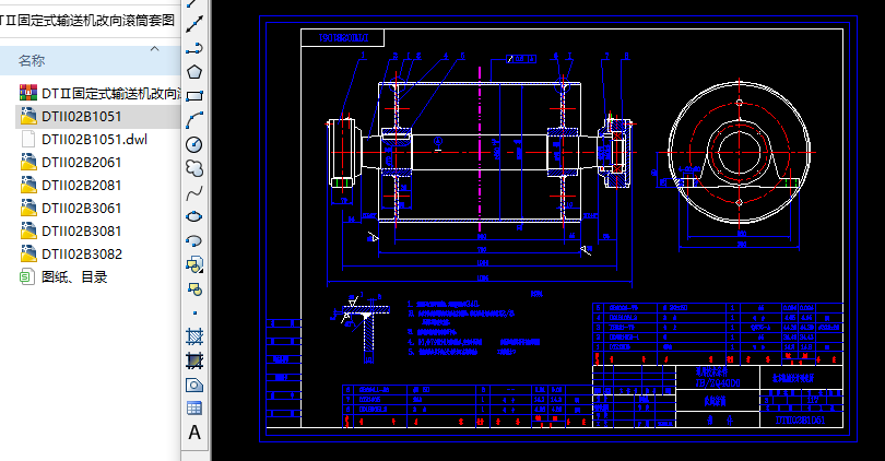 DT��̶�ʽݔ�͙C����LͲ�׈D