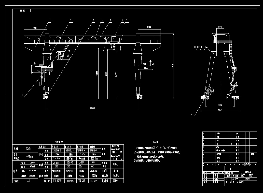 5x33M���T���ؙC(j��)