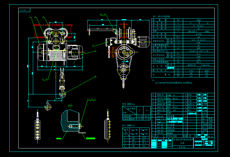 3t 늄Ӻ��JCAD�b��D