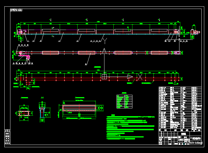 FU270�ʽݔ�͙CCAD�D