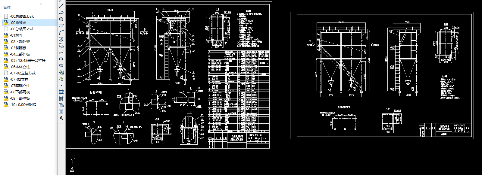 LMC7һ170�x������L(zh��ng)���}�_�����m��