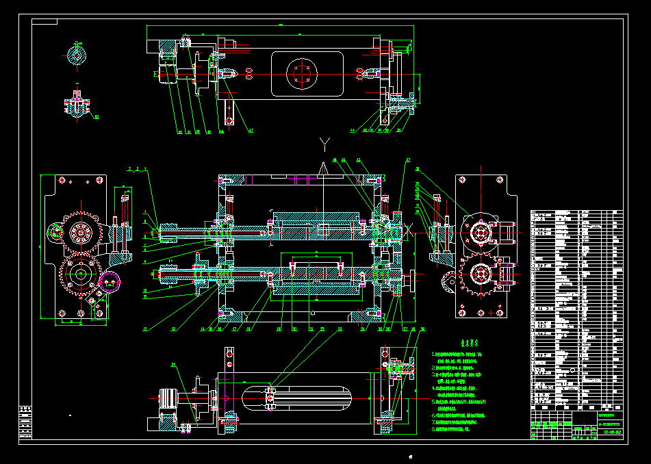 Mһ5000G�˷����b��D