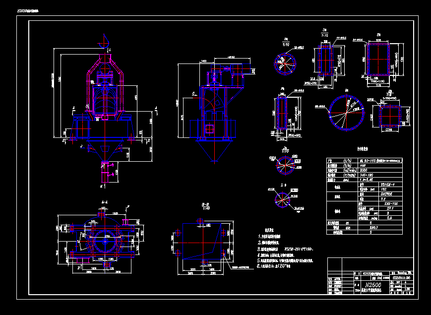 N2500��Чˮƽ�u���x�ۙCCAD�D