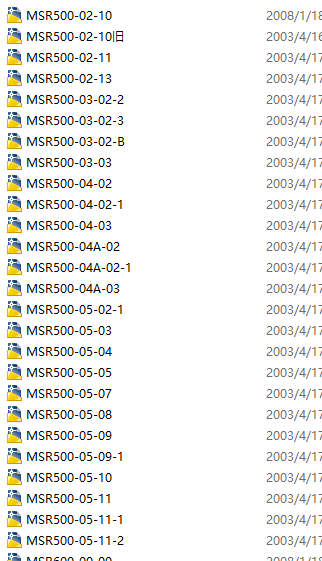 MSR500��ΰ�ݔ�͙CCADȫ�׈D