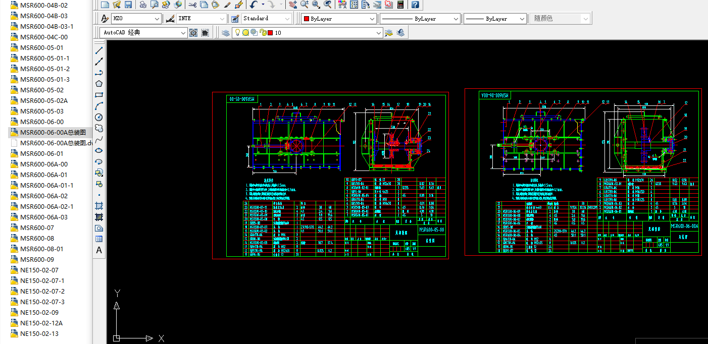 MSR600��ΰ�ݔ�͙C3CADȫ�׈D