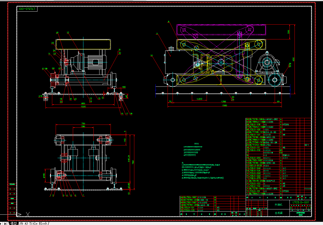 LTC5�����CCAD�D