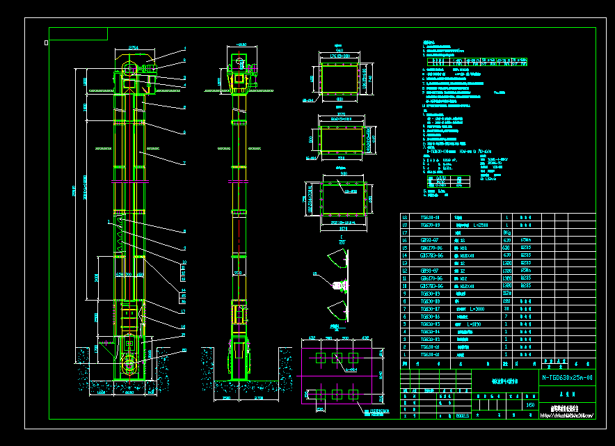 NһTGD630䓽z�z����ʽ�����CCAD�D