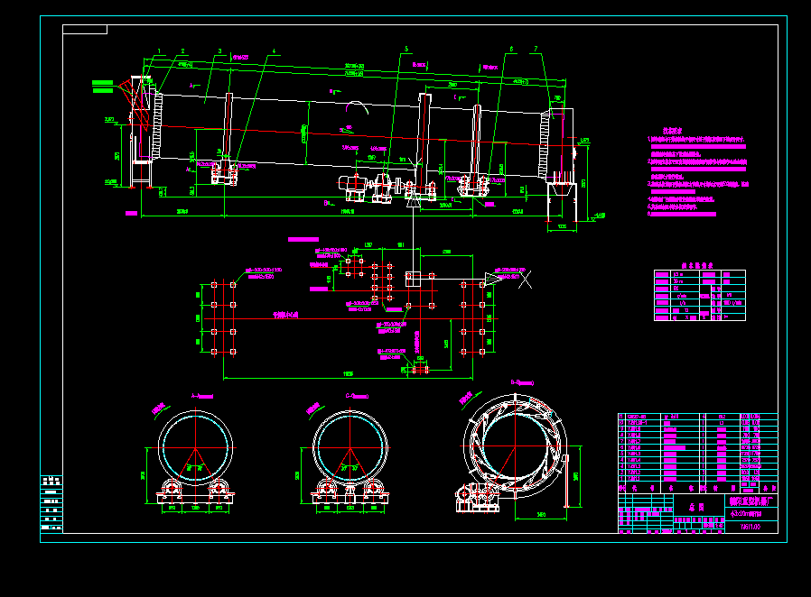 ��3x20m���D(zhu��n)����C(j��)