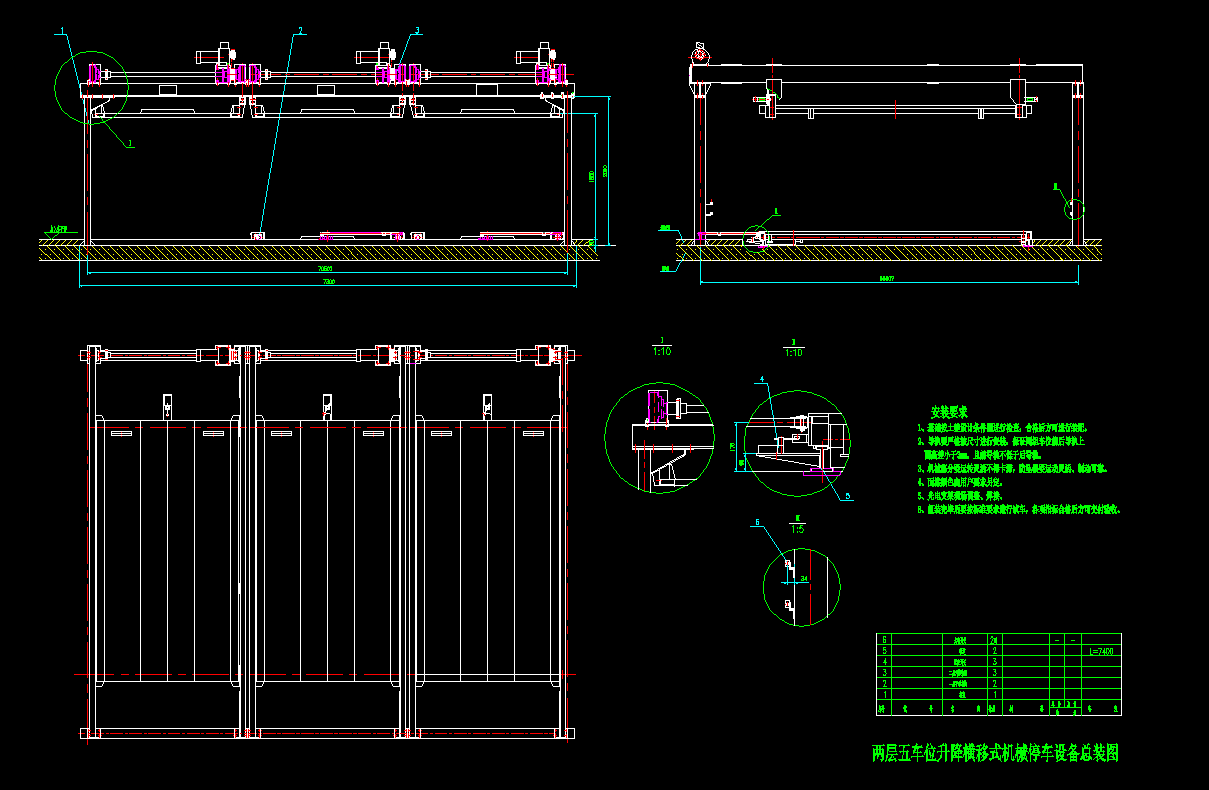 Ɍ܇λMʽCеͣ܇O係bD