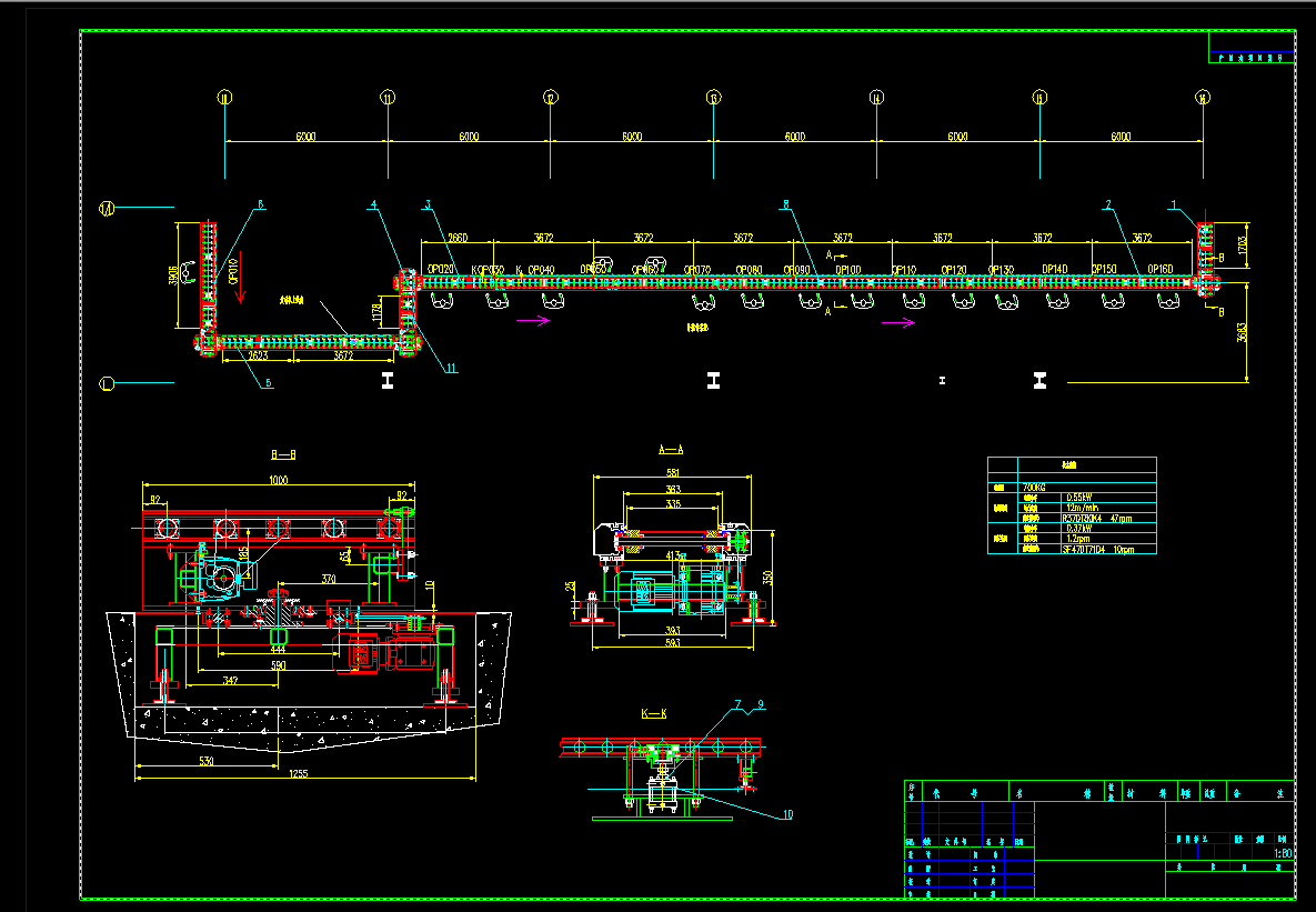 700Kgݔ��݁��CAD�����D