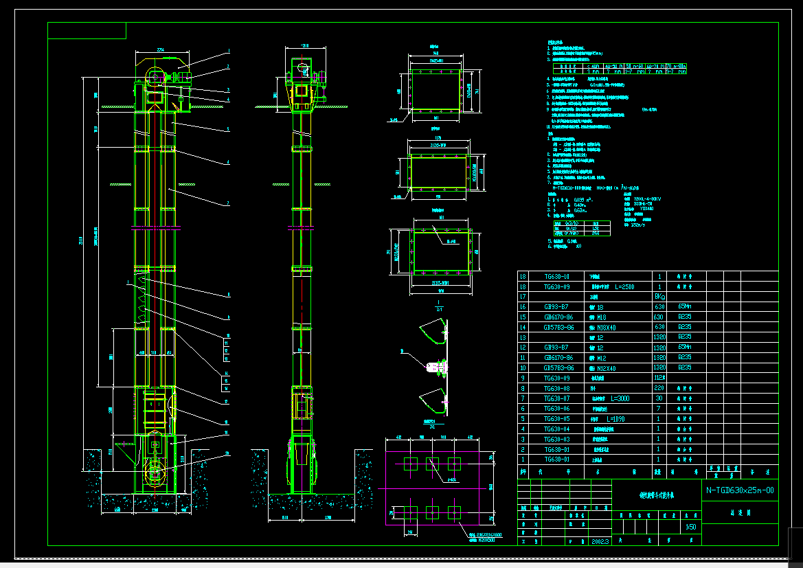 630䓽z�z����ʽ�����CCAD�D