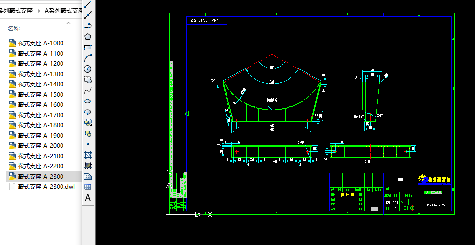 Aϵ�а�ʽ֧��CADȫ�׈D