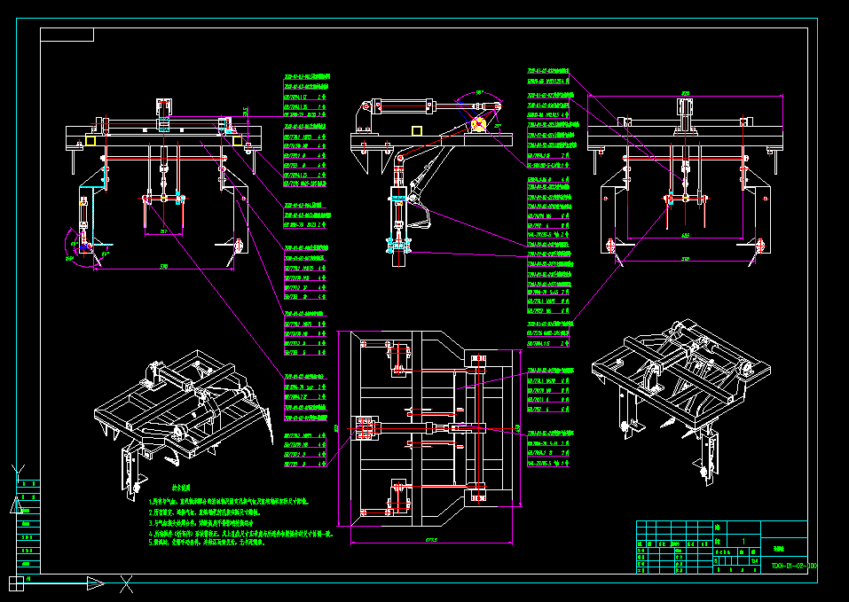 �ʹ��b��CAD�D
