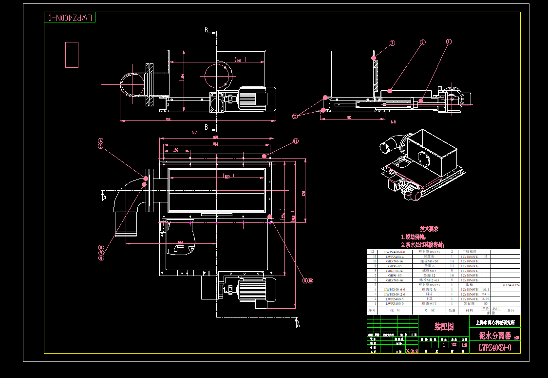 400������ˮ���x��CAD�D