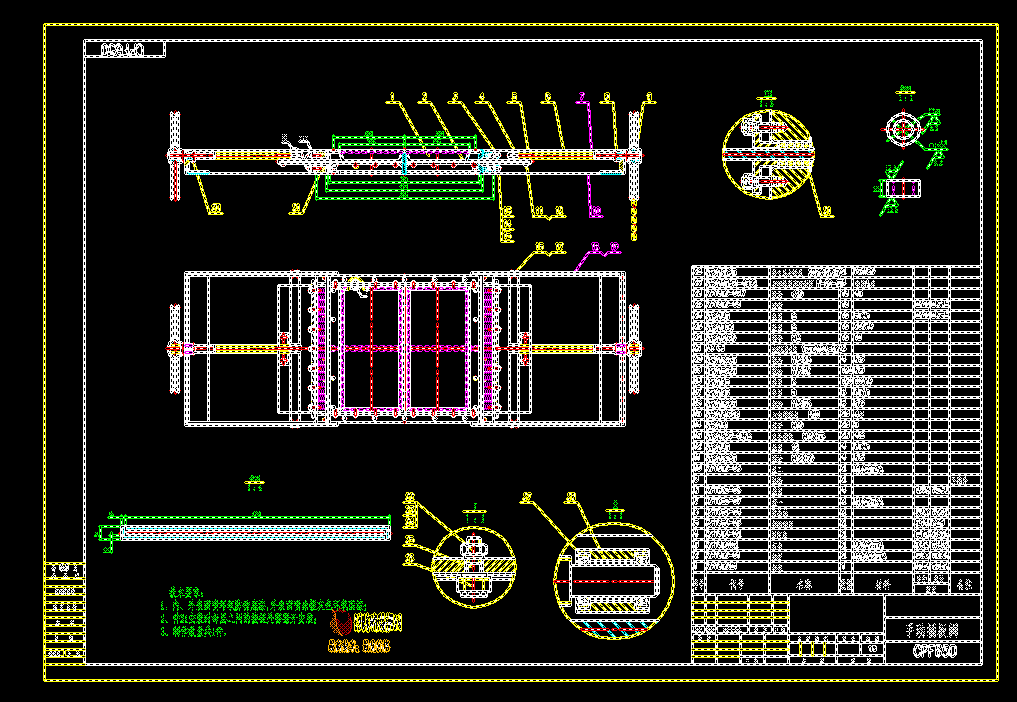 CPF650���քӲ���y����CADԔ�D