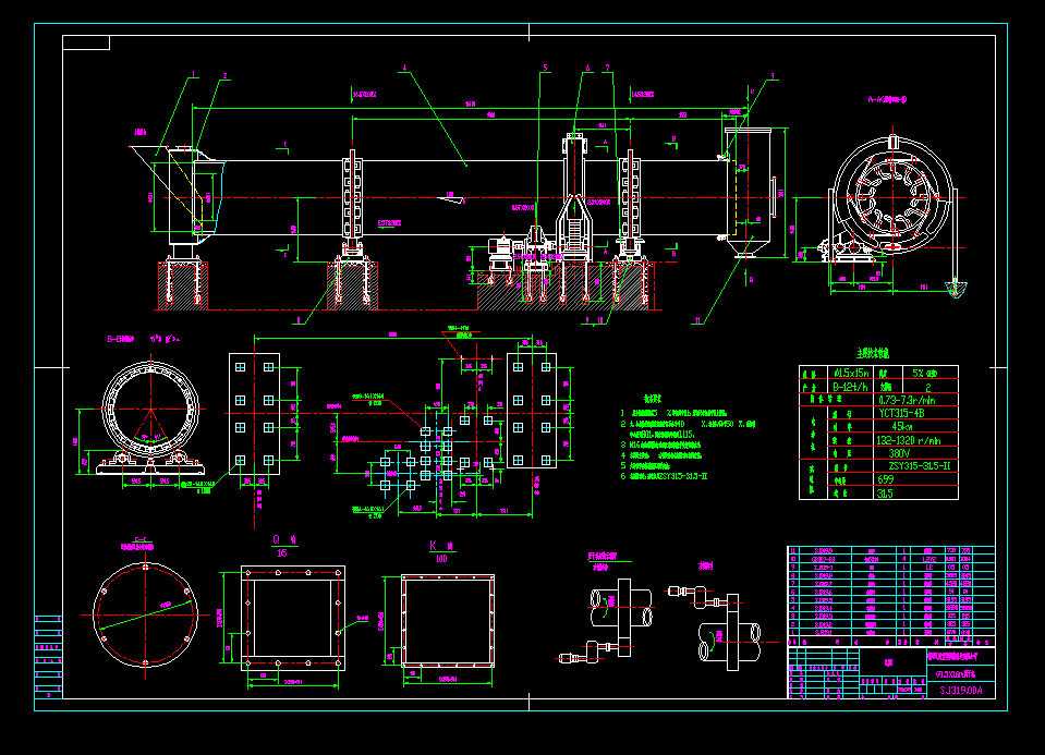 ��1.5X16m��Ч��(ji��)�ܺ�əC