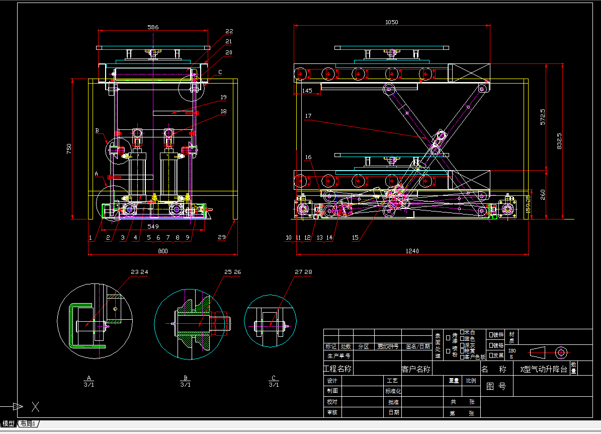 X�͚�������_CAD�D