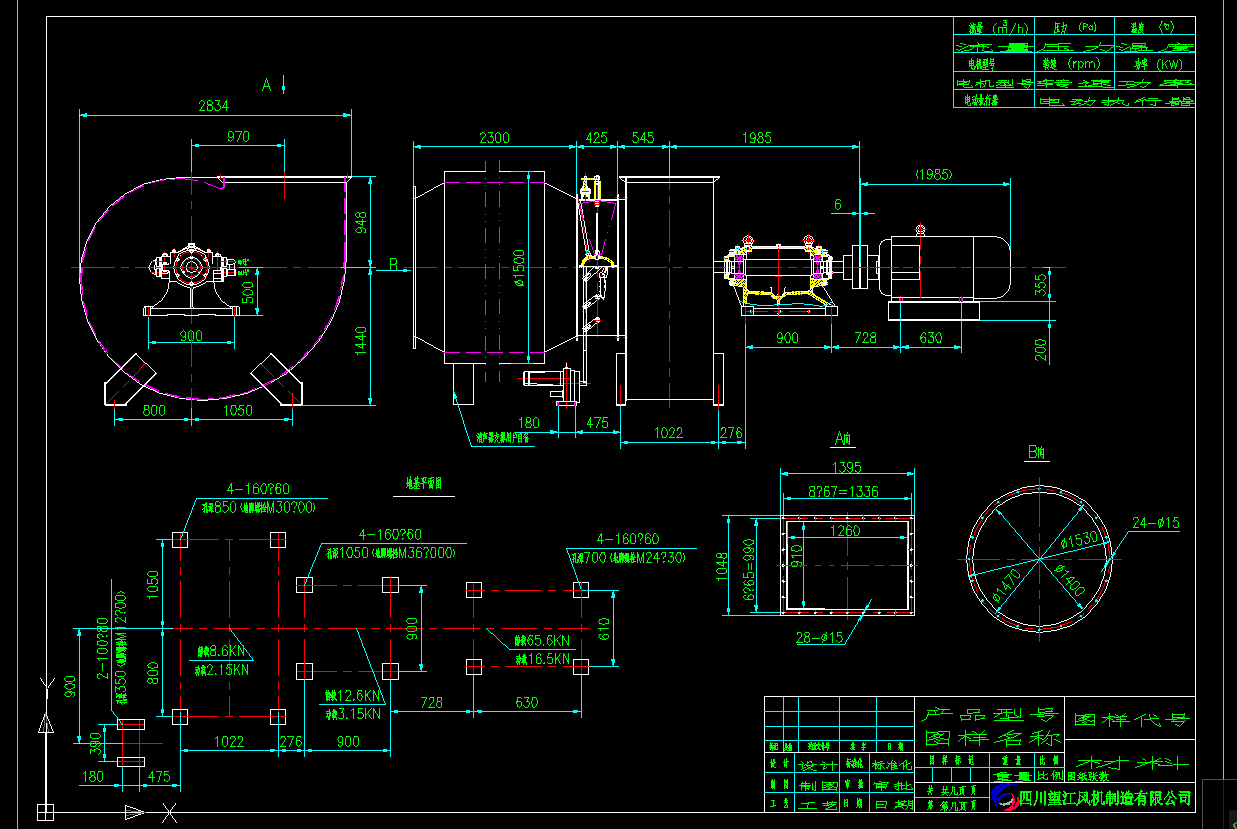 G4һ73��14D90���L�CCAD���b�D