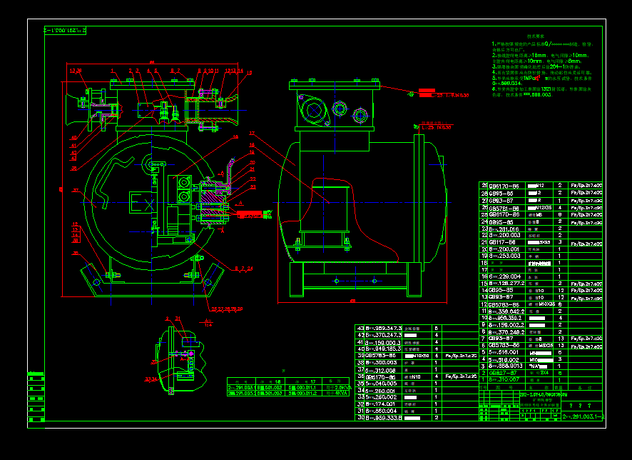 ������̖(h��o)�C�ϱ��o(h��)�b��
