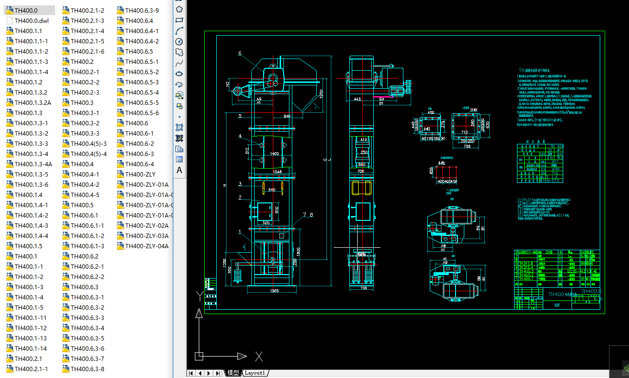 TH400��ʽ�����C(j��)CADȫ�׈D
