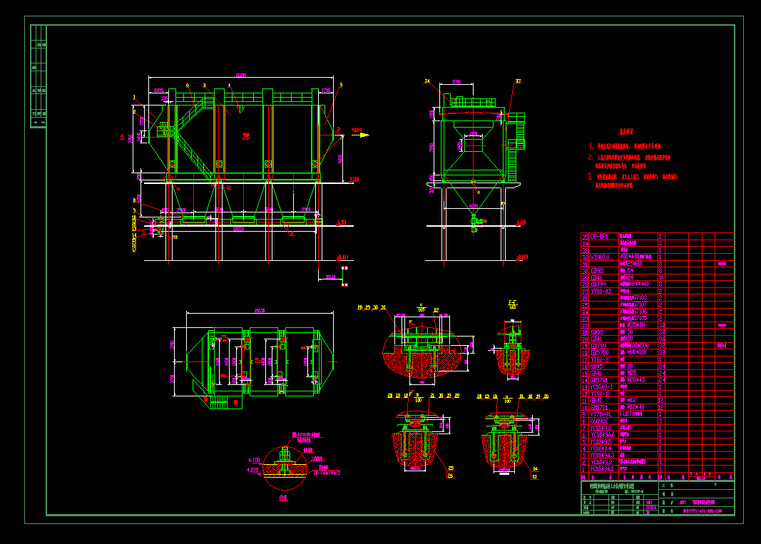 YC1049A늳��m��CAD���b�D