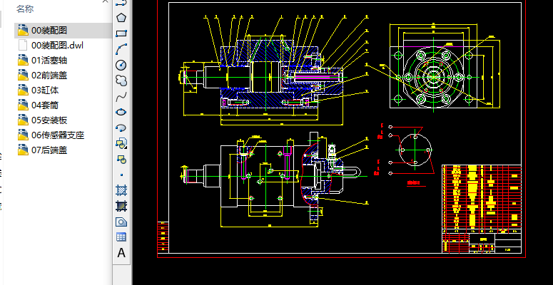 H200�ŷ�Һ����Ԕ��(x��)�D��8���D��
