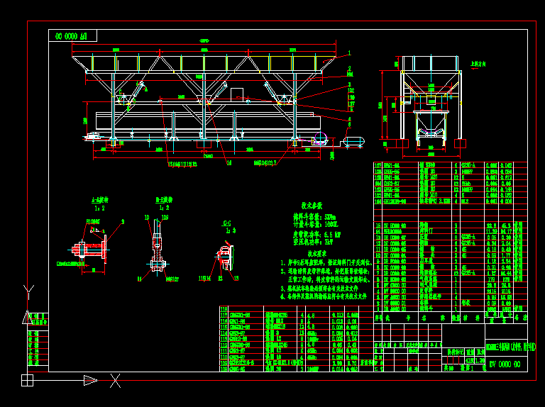 PL1600E�������ϙC��Ƥ���ӡ��̶����壩