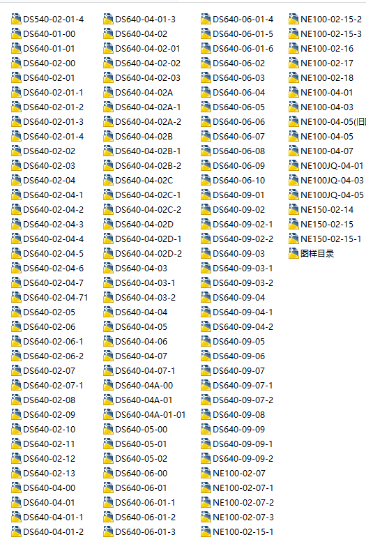 DS640�B�m(x��)��ʽ�����C(j��)CADȫ�׈D