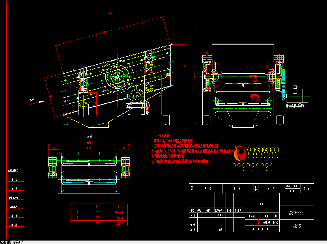 Z816��ӺY���D