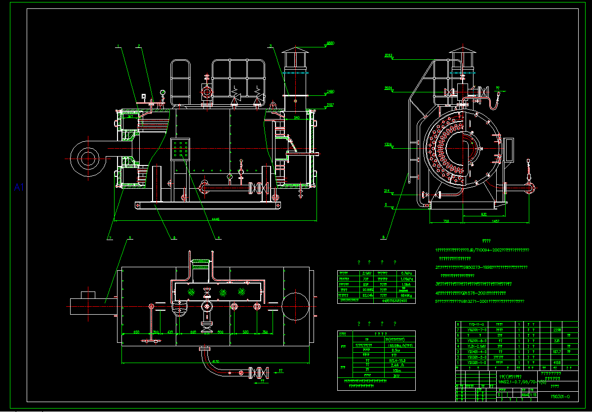 ȼ��ȼ���ˮ偠t���D
