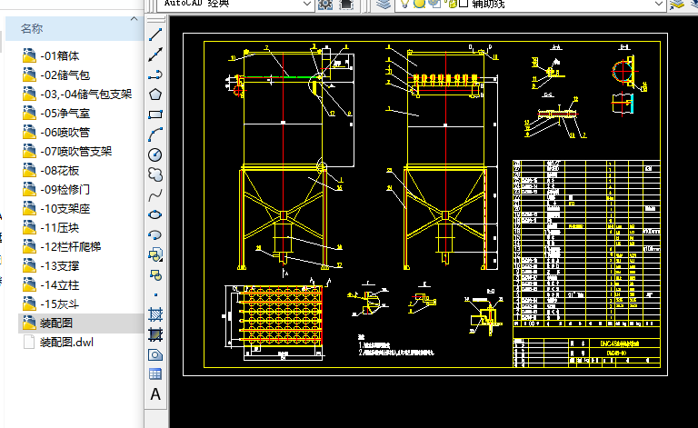 DMC48�}�_�ΙC(j��)��ʽ�Չm��CADȫ�׈D