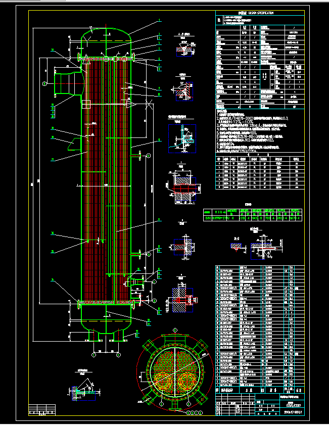 ����������CAD�D