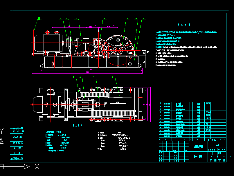 JHһ14�g܇CAD���D