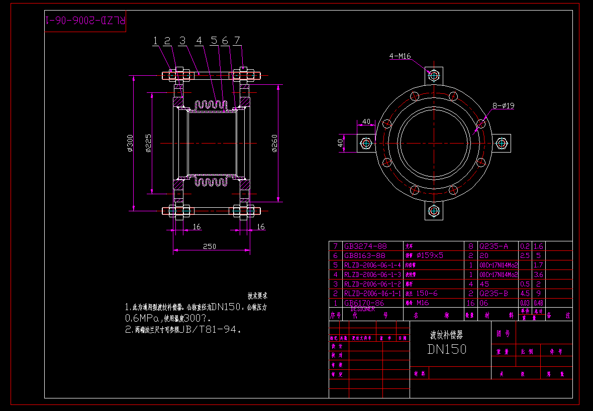 ���y�a����CAD�D