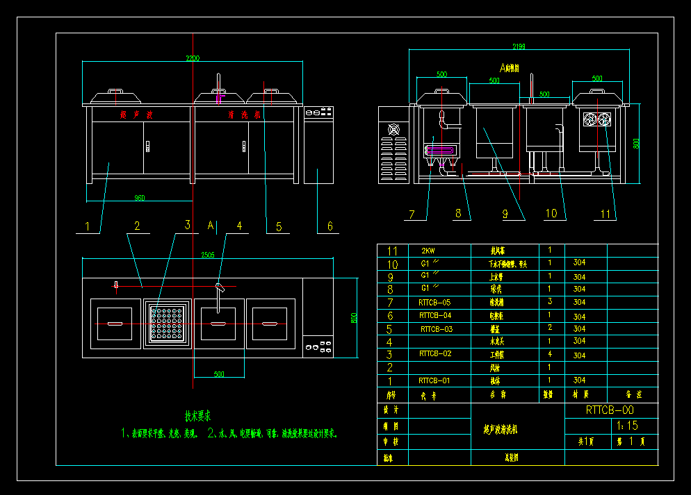������ϴ�C�CCAD���b�D