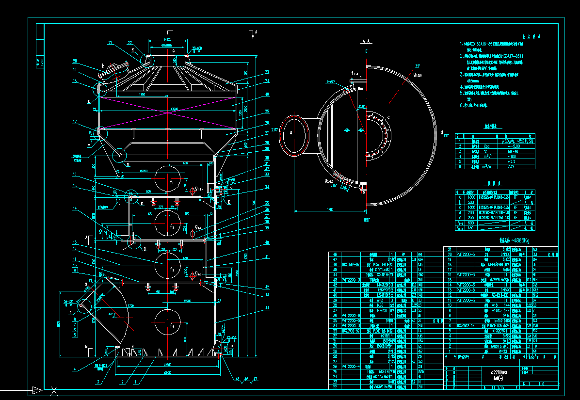 ��2200��ĭ��CAD�D