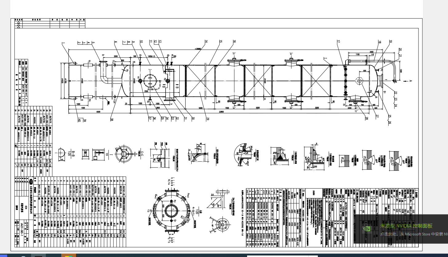 �����������OӋ�D